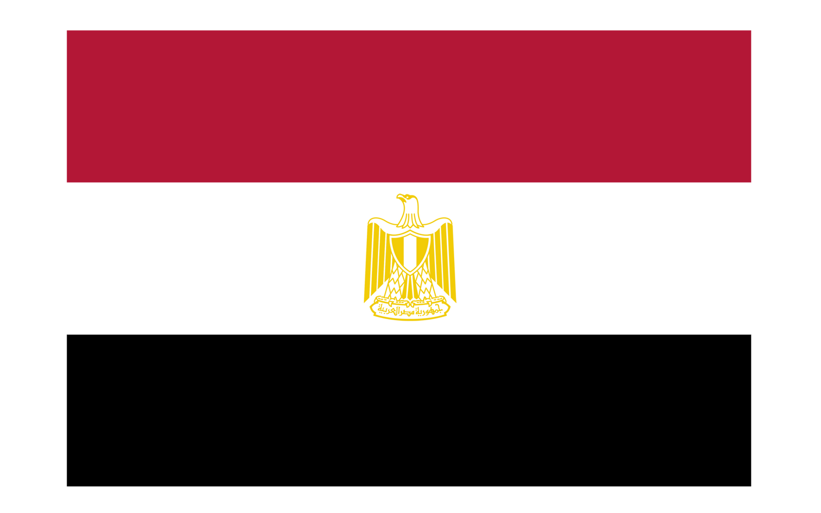 Low Cost IPTV Subscription in Egypt