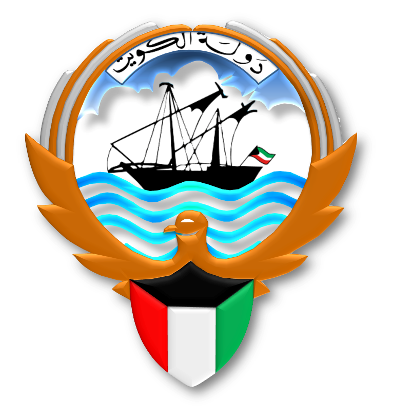 Low Cost IPTV Subscription in Kuwait